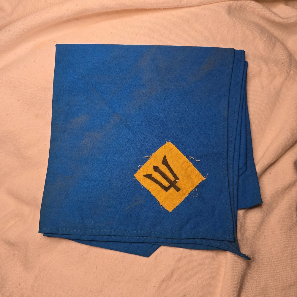 VTG BSA Patrol Bandana 1960s Blue Barbados Trident Patch Boy Scouts Of America